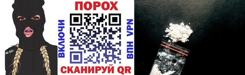 Амфетамин Premium  хочу наркоту  Отрадная 