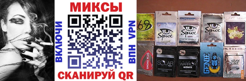 БУТИРАТ вода  где можно купить   Отрадная 