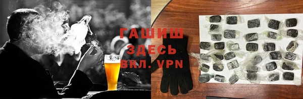 прущие крисы Абдулино