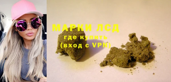 прущие крисы Абдулино