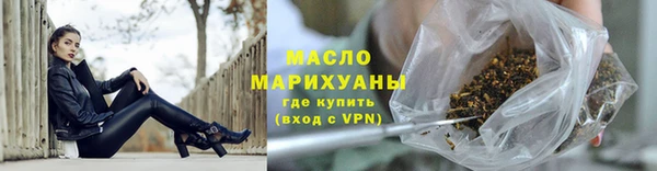 прущие крисы Абдулино