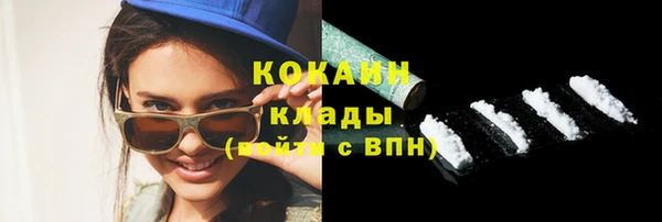 прущие крисы Абдулино