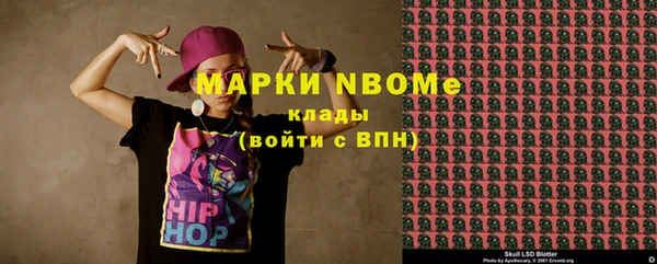 а пвп мука Абинск