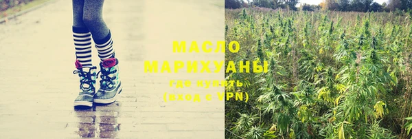 героин Алексин