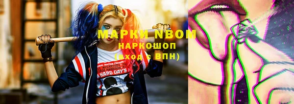 а пвп мука Абинск