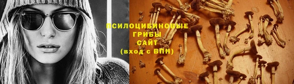 а пвп мука Абинск