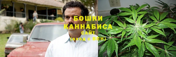 а пвп мука Абинск