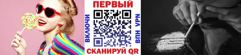 Метамфетамин пудра  сколько стоит  Отрадная 